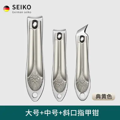 Anti-splash nail clippers pedicure set for men and women - 8
