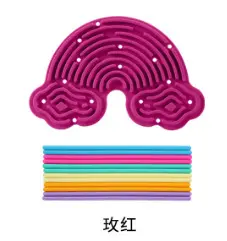 Cloud Rainbow Decompression Board, Children's Educational Puzzle Twist Toy - 9