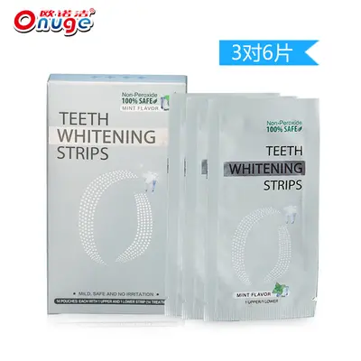 7D Teeth Whitening Strips, Upper and Lower Teeth Set - 7