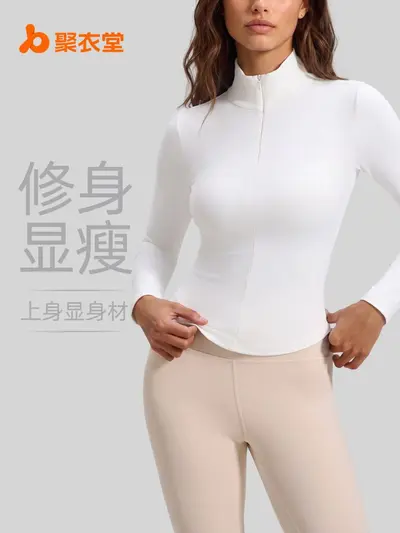 Half-Zip Women's Yoga Top, Seamless Breathable Fitness Top
