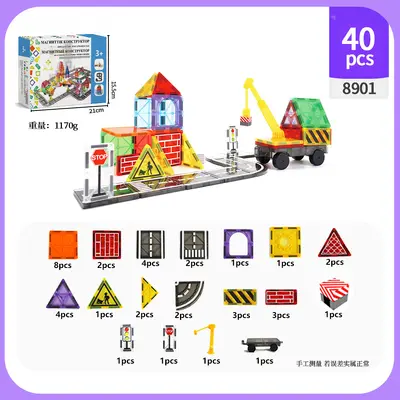 Colored Window Magnetic Building Block Set, 7.5C Printed Road and City Design - 7