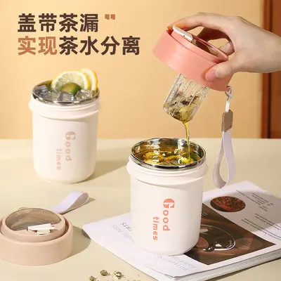 304不锈钢保温杯网红吨吨杯车载便携水杯家用大容量早餐杯咖啡杯