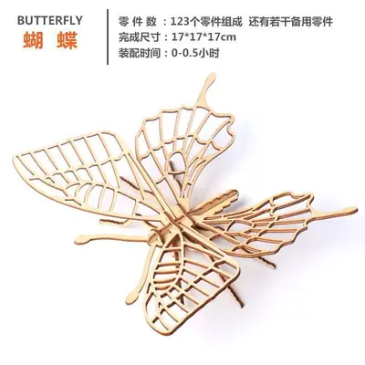 Çocuklar için DIY el yapımı ahşap oyuncak eğitici birleştirme 3D yapboz boyama modeli yapı blokları anaokulu hediyesi