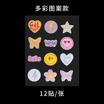 Hydrocolloid Acne Pimple Patches with Concealer Makeup Set - 9