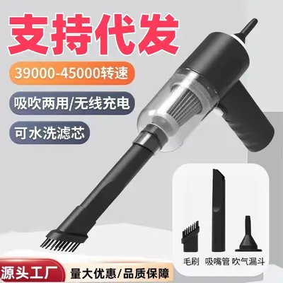 Cross-border hand-push electric sweeper home portable wireless rechargeable high-power vacuum dust gun dual-purpose hair suction
