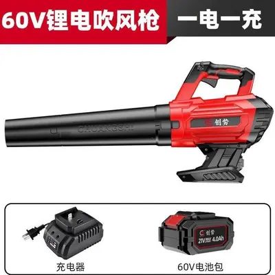 220V Industrial Electric Air Blower, High-Power Dust Removal Machine - 13