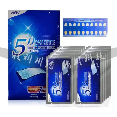 5D White Teeth Whitening Strips, Removes Yellowing and Stains - 5