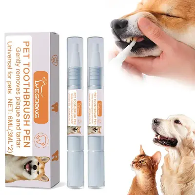修灭盾狗狗口臭去牙结石神器污垢洁具牙粉猫咪宠物洁牙凝胶笔