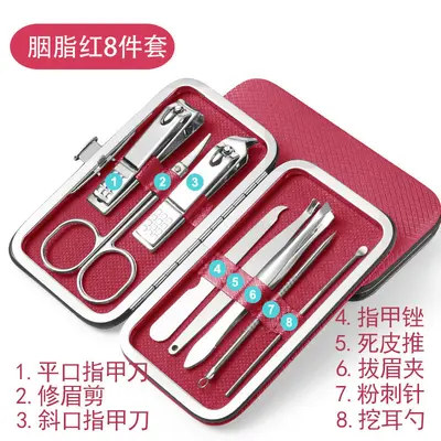 19-piece nail care and pedicure tool set - 11