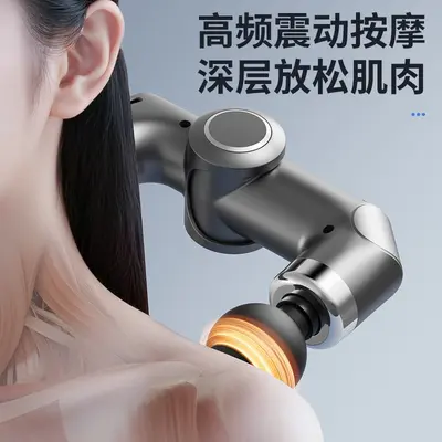 Electric Telescopic Massage Gun, Foldable - 5