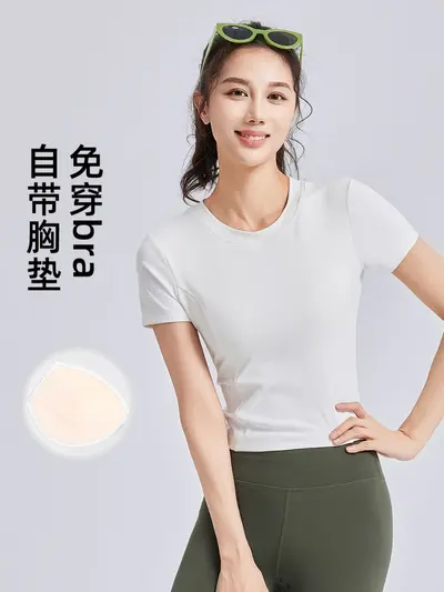 Chest Padded Short Sleeve Yoga Top with Drawstring Straps, Summer - 6