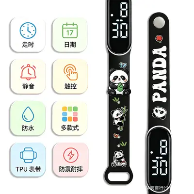 Cute Figure Print Waterproof Touch LED Electronic Bracelet Watch - 9