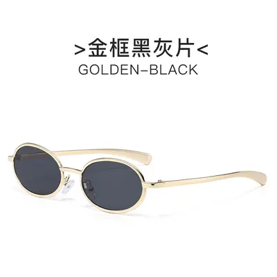 2026 Small Frame Metal Oval Sunglasses, Retro, UV Protection, Unisex - 6