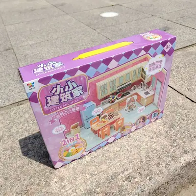儿童益智仿真餐具厨房拼装玩具大礼盒女孩过家家地摊玩具机构礼品