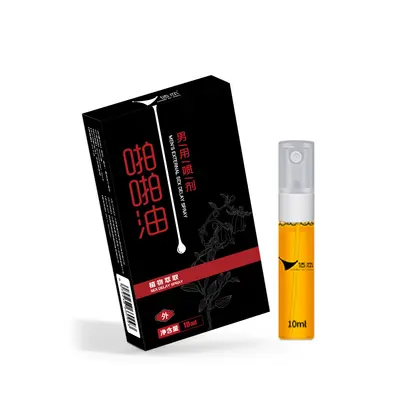 Verzögerungsspray für Männer 10 ml zur äußerlichen Anwendung - 7