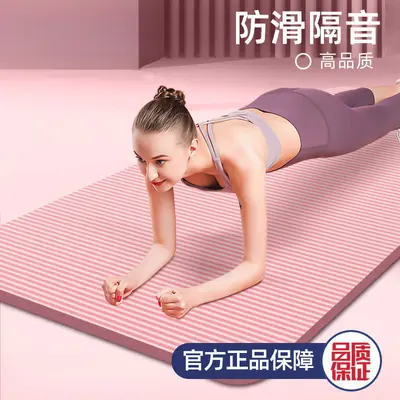 Yoga matı kalın, geniş, başlangıç seviyesi, ev kullanımı - 4