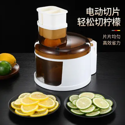 Rechargeable Electric Slicer Automatic Vegetable Cutter with Replaceable Blades for Lemon, Cucumber, Potato Slicing