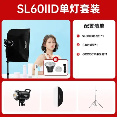 Godox SL60II-D SL60II-Bi Mikro Video Sinema Canlı Yayın Stüdyosu Sunucu Ürün Tanıtım Çift Renk Sıcaklığı Dolgu Işığı - 8