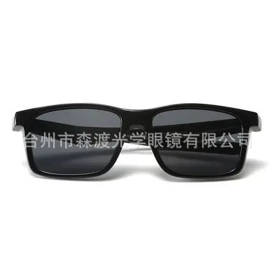 Square Frame Sunglasses, UV Protection, Unisex - 3
