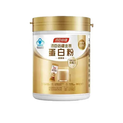 Tanshen Beijian Gold Edition Platinum Protein, High Calcium for Elderly - 5
