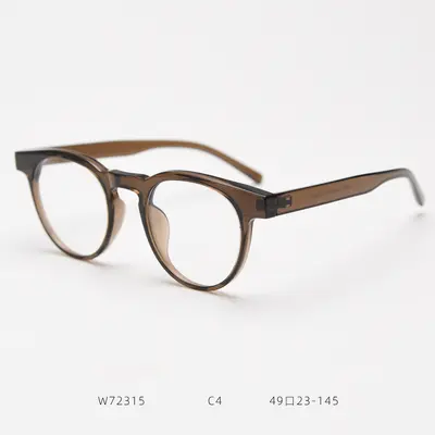 72315 Retro Round TR90 Myopia Eyeglass Frame, Unisex - 9