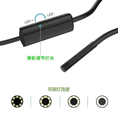 Type-C endoscope camera for Android phones, waterproof - 2