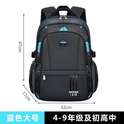 Boys' school backpack, primary to university, waterproof - 9