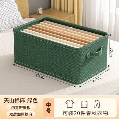 Fabric drawer clothing storage organizer for wardrobe - 7