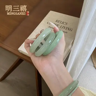 Hetian-Jade-Armband in Celadongrün aus Naturstein - 3