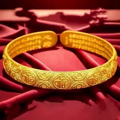 Simple Classic Bracelet - 12