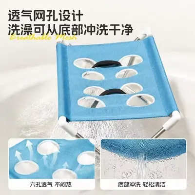 Foldable Cat Bath Rack with Nail Trimming Restraint for Small Dogs - 4