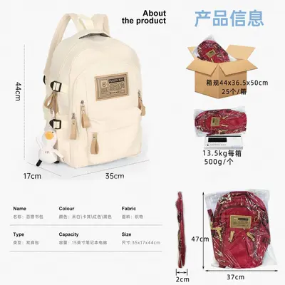 Large Capacity Backpack with Laptop Compartment for High School and College Students - 4