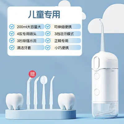 Portable Mini Electric Water Flosser for Travel and Home Teeth Cleaning - 7