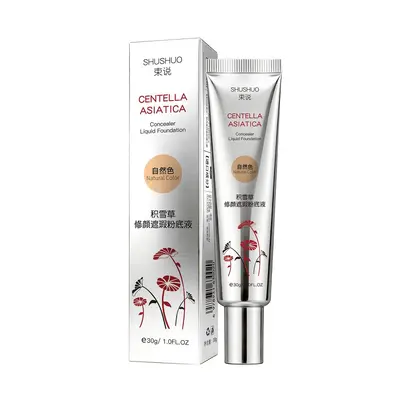 Shu Shuo Centella Liquid Foundation, Long-Lasting, Oil Control, Moisturizing - 8