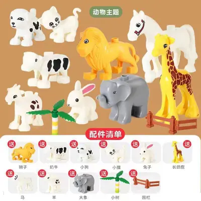 Lego Uyumlu Çocuk Yapı Blokları Büyük Parça 2-7 Yaş - 9