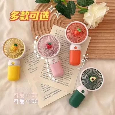Yazlık küçük vantilatör fişli usb şarjlı küçük vantilatör taşınabilir standlı mini el tipi küçük vantilatör toptan