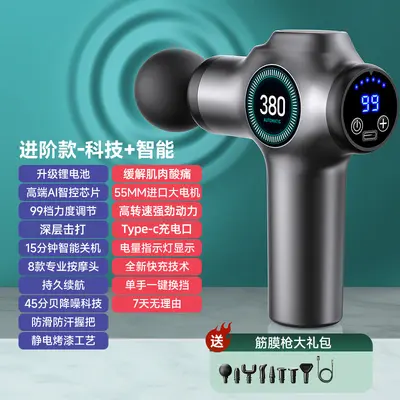 Массажный пистолет Amazon Cross-Border Source 2500mAh с ударной перкуссией, электрический массажер для глубокого массажа тканей и мышц - 10