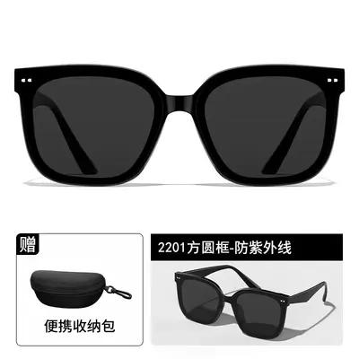 Retro-Damen-Sonnenbrille, polarisiert, UV-Schutz, kleine Form - 9