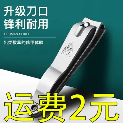 Stainless Steel Nail Clippers, Large, Straight and Slant Edge