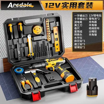 21V Lithium-Akku-Bohrmaschine mit Elektroschraubendreher-Set - 10