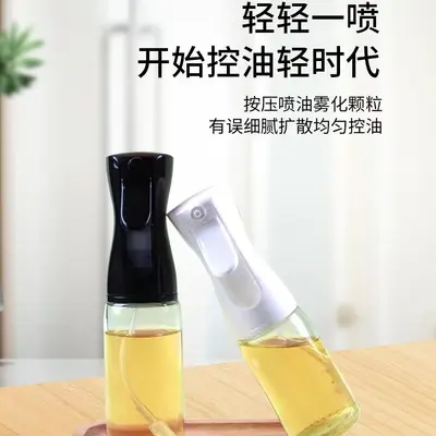 Glass oil spray bottle, food-grade, air fryer compatible