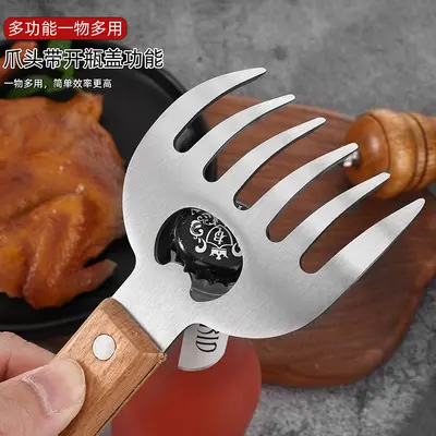 Stainless Steel Bear Claw Meat Shredder for BBQ Grilling