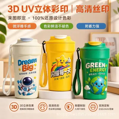 Custom Logo Smart Temperature Display Vacuum Insulated Tumbler - 4