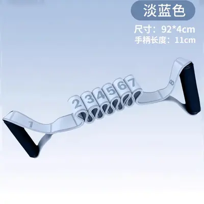 Multifunctional Resistance Band for Dance and Yoga Leg Training - 8
