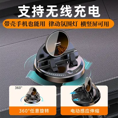 In-Car Phone Holder for Dashboard, Wireless Charging, Anti-Slip Pad - 3