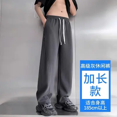 Herren-Freizeithose gerades Bein, Jogginghose mit weitem Bein - 8