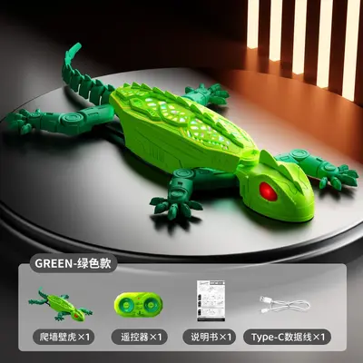 跨境2.4G爬墙壁虎仿真蜥蜴仿生攀爬行走变色龙电动遥控爬墙玩具车