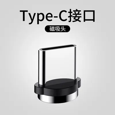 Manyetik şarj kablosu 3-in-1, yuvarlak kafa, Apple/Android/Type-C - 11