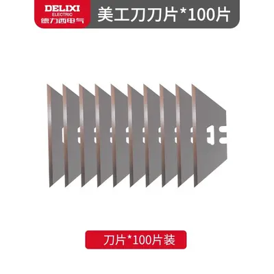 Delixi Putty Knife, Seam Ripper, Wall Scraper, Multi-Function Rotary Blade - 12