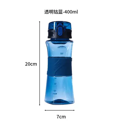 2025新款大容量运动水壶户外便携运动水杯塑料健身水杯一键弹盖 - 7